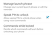 Illustration for article titled Android Device Review: Moto X (2nd Gen.)